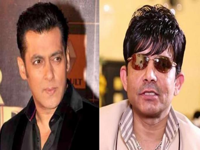 KRK once again targets Salman Khan says he has given my supari to police | KRK पुन्हा बरळला, ट्विट करत म्हणाला - 'सलमान खानने ५० कोटींमध्ये दिली माझी सुपारी' KRK once again targets Salman Khan says he has given my supari to police | KRK पुन्हा बरळला, ट्विट करत म्हणाला - 'सलमान खानने ५० कोटींमध्ये दिली माझी सुपारी'