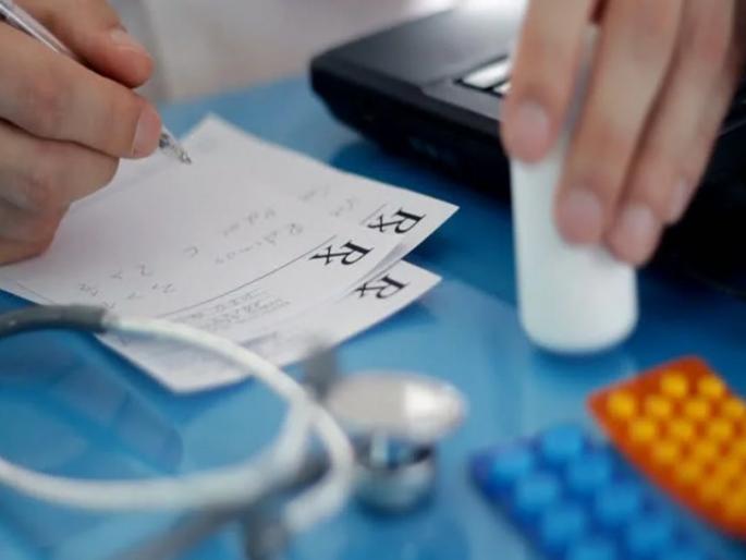 Why do doctors write Rx first on the prescription, Know the meaning | डॉक्टर औषधाच्या चिठ्ठीवर सर्वातआधी Rx का लिहितात? जाणून घ्या याचं कारण.. Why do doctors write Rx first on the prescription, Know the meaning | डॉक्टर औषधाच्या चिठ्ठीवर सर्वातआधी Rx का लिहितात? जाणून घ्या याचं कारण..