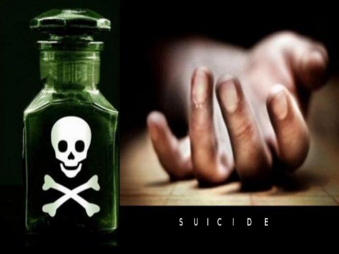 Girl committed suicide after boyfriend got angry for not sending her photo on whatsapp bareilly Uttar Pradesh | 'फोटो पाठव नाही तर जीव देईन', प्रियकराच्या धमकीने घाबरून प्रेयसीने विष पिऊन संपवलं जीवन... Girl committed suicide after boyfriend got angry for not sending her photo on whatsapp bareilly Uttar Pradesh | 'फोटो पाठव नाही तर जीव देईन', प्रियकराच्या धमकीने घाबरून प्रेयसीने विष पिऊन संपवलं जीवन...