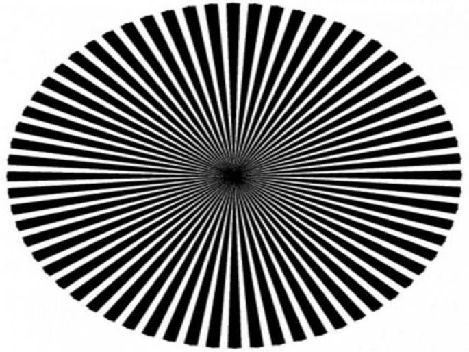 Optical illusion : Which colour you see tell about what kind of genius you are | Optical Illusion : तुम्हाला फोटोत कोणता रंग दिसला? त्यावरून कळेल तुमचं व्यक्तीमत्व! Optical illusion : Which colour you see tell about what kind of genius you are | Optical Illusion : तुम्हाला फोटोत कोणता रंग दिसला? त्यावरून कळेल तुमचं व्यक्तीमत्व!