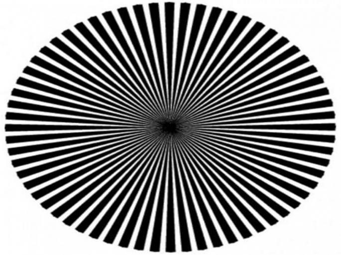 Optical illusion : Which colour you see tell about what kind of genius you are | Optical Illusion: फोटोत तुम्हाला कोणता रंग दिसला, त्यावरून कळेल तुम्ही GENIUS आहात की नाही! Optical illusion : Which colour you see tell about what kind of genius you are | Optical Illusion: फोटोत तुम्हाला कोणता रंग दिसला, त्यावरून कळेल तुम्ही GENIUS आहात की नाही!