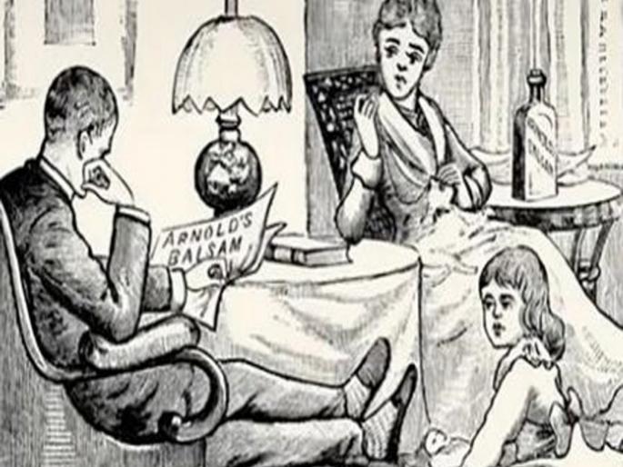 Optical illusion : Two cats are hidden in this picture 99 percent people failed | या फोटोत लपल्या आहेत दोन मांजरी, आतापर्यंत 90 टक्के लोक ठरले अपयशी Optical illusion : Two cats are hidden in this picture 99 percent people failed | या फोटोत लपल्या आहेत दोन मांजरी, आतापर्यंत 90 टक्के लोक ठरले अपयशी