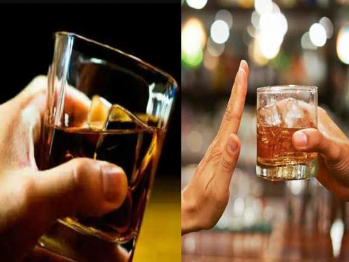 What happens to your body when you sudden stop drinking? you should know this | अचानक दारू पिणं सोडल्यावर शरीरावर काय परिणाम होतात? शरीरावर काय दिसतात परिणाम... What happens to your body when you sudden stop drinking? you should know this | अचानक दारू पिणं सोडल्यावर शरीरावर काय परिणाम होतात? शरीरावर काय दिसतात परिणाम...