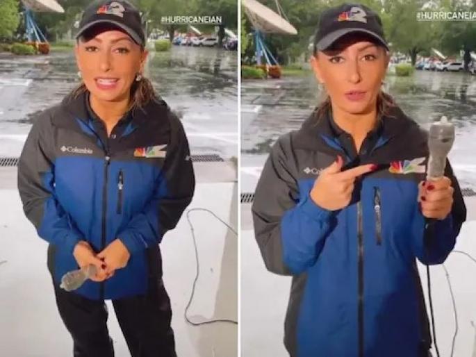 Tv reporter put condom on microphone to protect from rain in Florida hurricane ian | पावसापासून वाचवण्यासाठी रिपोर्टरने माइकवर लावला कंडोम, फोटो व्हायरल Tv reporter put condom on microphone to protect from rain in Florida hurricane ian | पावसापासून वाचवण्यासाठी रिपोर्टरने माइकवर लावला कंडोम, फोटो व्हायरल