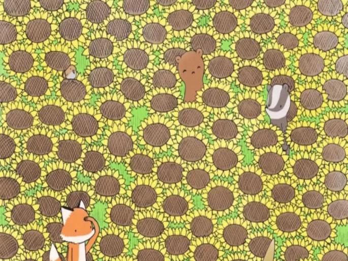 Optical illusions : Can you find butterfly hidden in viral photo | Optical Illusion: फोटोत लपलं आहे एक फुलपाखरू, शोधून शोधून दमाल.... Optical illusions : Can you find butterfly hidden in viral photo | Optical Illusion: फोटोत लपलं आहे एक फुलपाखरू, शोधून शोधून दमाल....