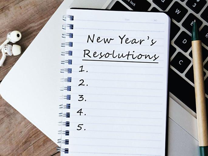 one should do resolution for life changes and positivity | संकल्प नववर्षाचा नव्हे, आयुष्याचा, बदलांचा, सकारात्मकतेचा! one should do resolution for life changes and positivity | संकल्प नववर्षाचा नव्हे, आयुष्याचा, बदलांचा, सकारात्मकतेचा!