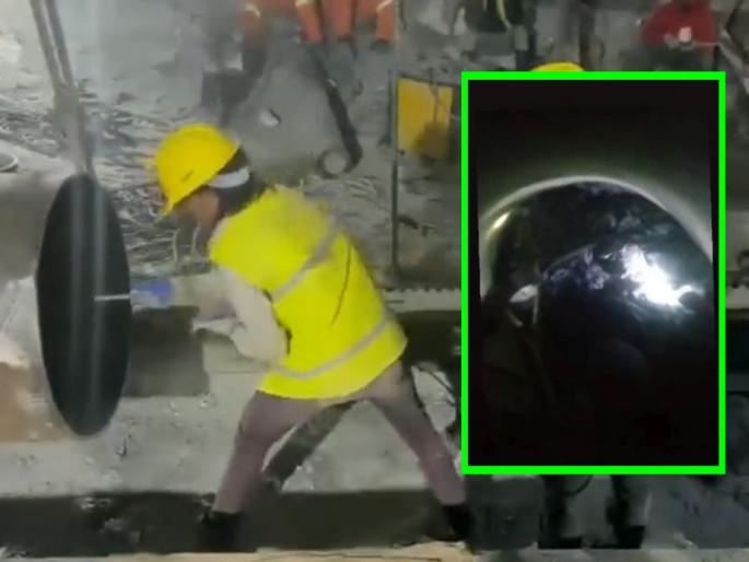 Video: Rat hole mining banned by NGT, they cut across the Uttarkashi Tunnel Rescue Update | Video: ज्या रॅट होल मायनिंगला NGT ने बॅन केलेले, त्यांनीच ढिगाऱ्याला आरपार छेदले Video: Rat hole mining banned by NGT, they cut across the Uttarkashi Tunnel Rescue Update | Video: ज्या रॅट होल मायनिंगला NGT ने बॅन केलेले, त्यांनीच ढिगाऱ्याला आरपार छेदले