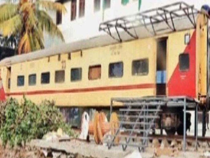 Restaurant on wheels to be set up near Bandra station soon | वांद्रे स्थानकालगत लवकरच रेस्टॉरंट ऑन व्हील उभारणार; रेल्वेचा निर्णय Restaurant on wheels to be set up near Bandra station soon | वांद्रे स्थानकालगत लवकरच रेस्टॉरंट ऑन व्हील उभारणार; रेल्वेचा निर्णय