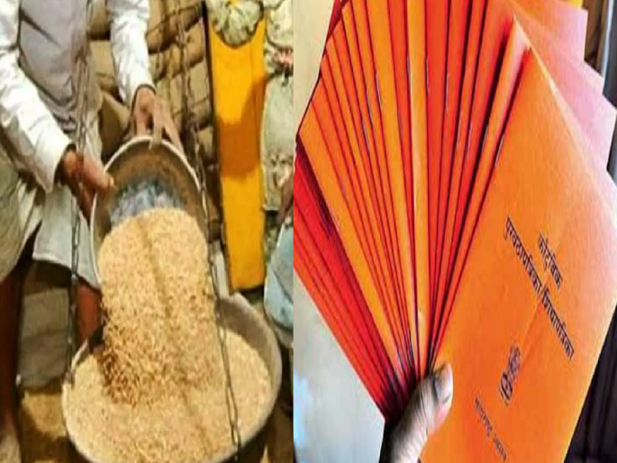 Nationwide indefinite strike of ration shopkeepers at the beginning of the new year, 1670 shopkeepers of Kolhapur district participated | नववर्षाच्या सुरुवातीलाच रेशन दुकानदारांचा देशव्यापी बेमुदत बंद, कोल्हापूर जिल्ह्यातील १६७० दुकानदार सहभागी Nationwide indefinite strike of ration shopkeepers at the beginning of the new year, 1670 shopkeepers of Kolhapur district participated | नववर्षाच्या सुरुवातीलाच रेशन दुकानदारांचा देशव्यापी बेमुदत बंद, कोल्हापूर जिल्ह्यातील १६७० दुकानदार सहभागी