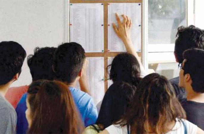 The school is responsible if the result of class X is delayed! | दहावीच्या निकालास उशीर झाल्यास शाळाच जबाबदार!