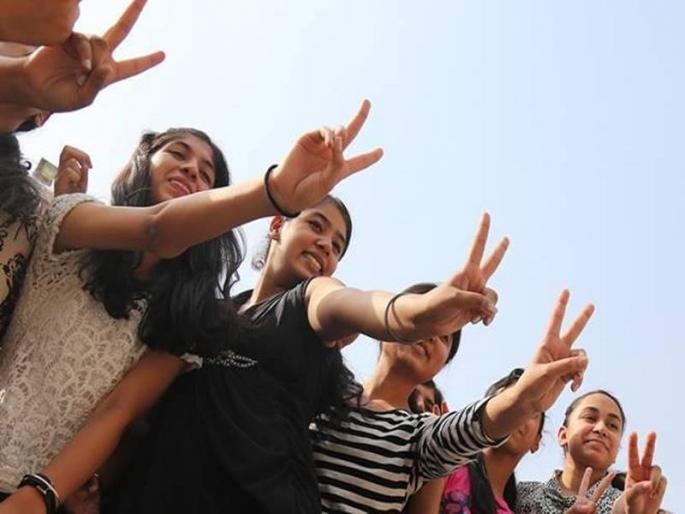 HHC Result: girls are topper in HSC Result this year too; 95.25% result of Latur Divisional Board | HHC Result: यंदाही बारावीत मुलीच सरस; लातूर विभागीय मंडळाचा ९५.२५ टक्के निकाल HHC Result: girls are topper in HSC Result this year too; 95.25% result of Latur Divisional Board | HHC Result: यंदाही बारावीत मुलीच सरस; लातूर विभागीय मंडळाचा ९५.२५ टक्के निकाल