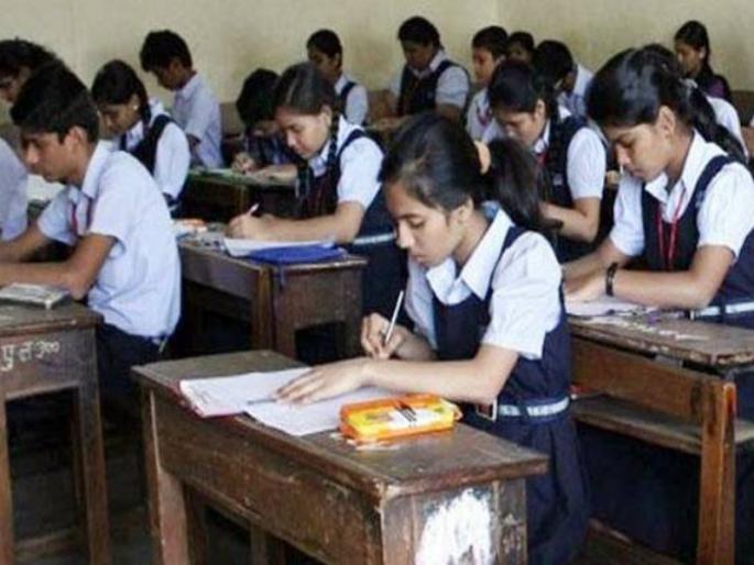 State's scholarship test results are reduced | राज्याचा शिष्यवृत्ती परीक्षेचा निकालही घटला