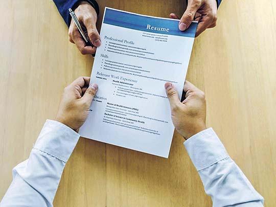  Copy-pasting a resume? Then your job is gone! | रेझ्युमे कॉपी-पेस्ट करताय? मग गेली तुमची नोकरी!