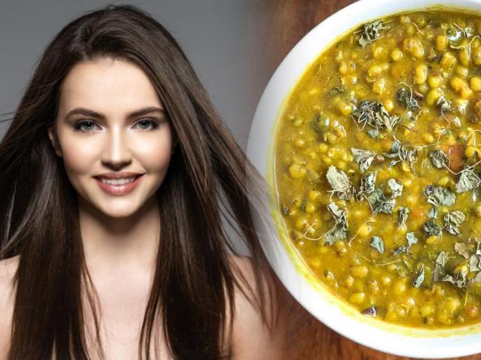 Moong dal hair care use moong dal in your daily diet and hair mask to grow your hair fast | ना शॅम्पू, ना महागड्या ट्रिटमेंट; या डाळींच्या सेवनानं मिळतील लांबसडक केस, फायदे वाचून व्हाल अवाक्