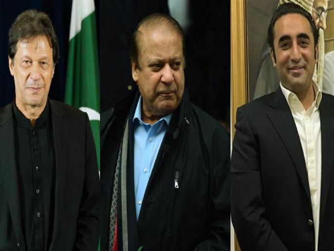 Who is the Prime Minister of Pakistan? Khalbat for the establishment of power; Start discussions and negotiations | पाकमध्ये पंतप्रधान कोण? सत्तास्थापनेसाठी खलबते; चर्चा आणि वाटाघाटी सुरू Who is the Prime Minister of Pakistan? Khalbat for the establishment of power; Start discussions and negotiations | पाकमध्ये पंतप्रधान कोण? सत्तास्थापनेसाठी खलबते; चर्चा आणि वाटाघाटी सुरू