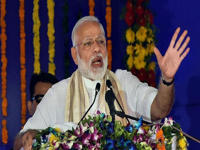 Congress destroys the country with wrong policy; Prime Minister Narendra Modi's Criticism | काँग्रेसने चुकीच्या धोरणाने देशाचा केला नाश; पंतप्रधान नरेंद्र मोदी यांची टीका Congress destroys the country with wrong policy; Prime Minister Narendra Modi's Criticism | काँग्रेसने चुकीच्या धोरणाने देशाचा केला नाश; पंतप्रधान नरेंद्र मोदी यांची टीका