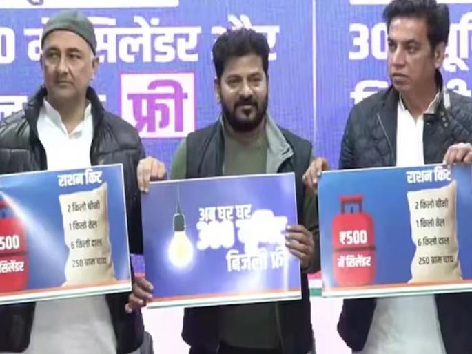 Congress promises in Delhi to provide gas for Rs 500; Electricity up to 300 units will also be provided free of cost | ५०० रुपयांत गॅस देऊ, दिल्लीत काँग्रेसचे आश्वासन; ३०० युनिटपर्यंतची वीजही मिळणार मोफत