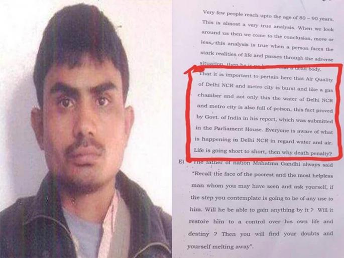 Nirbhaya gang rape case: one convicted accused out of four accused filed review petition in Supreme Court | निर्भया सामूहिक बलात्कार प्रकरण : चारपैकी 'या' दोषी आरोपीने सुप्रीम कोर्टात दाखल केली पुनर्विचार याचिका  
