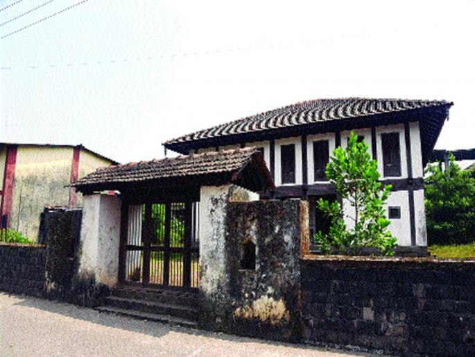 revolutionary home in bad condition | आद्यक्रांतिकारकांच्या वाड्याची दुरवस्था; पुरातत्त्व खात्याचे दुर्लक्ष revolutionary home in bad condition | आद्यक्रांतिकारकांच्या वाड्याची दुरवस्था; पुरातत्त्व खात्याचे दुर्लक्ष