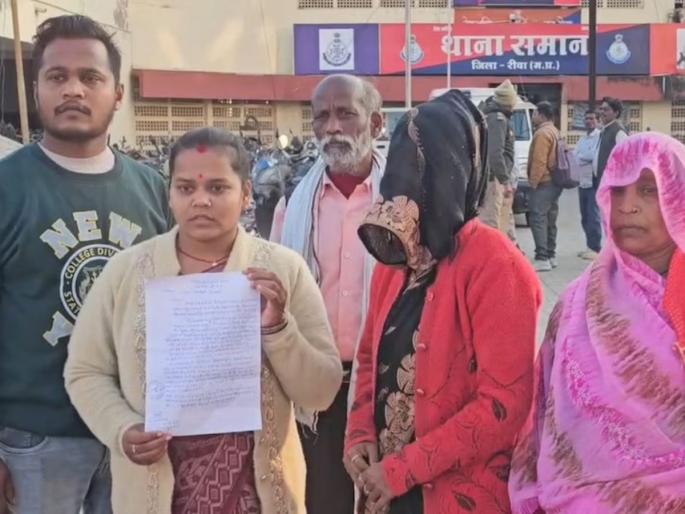 rewa man wanted to be adult star made viral Personal video with wife | "फेमस व्हायचंय..."; एडल्ट स्टार होण्याचं भलतंच वेड, व्हायरल केला पत्नीसोबतचा खासगी व्हिडीओ