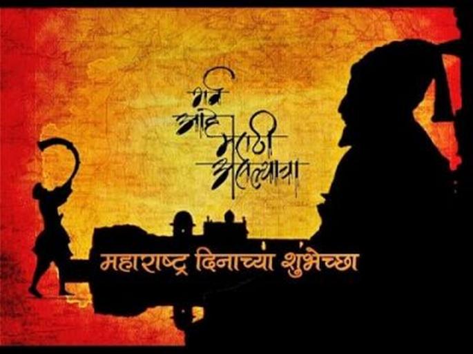Marathi Bhasha din : These is why we celebrate Marathi Bhasha din | मराठी भाषा दिन : म्हणून २७ फेब्रुवारीला साजरा केला जातो 'मराठी भाषा दिन'? Marathi Bhasha din : These is why we celebrate Marathi Bhasha din | मराठी भाषा दिन : म्हणून २७ फेब्रुवारीला साजरा केला जातो 'मराठी भाषा दिन'?