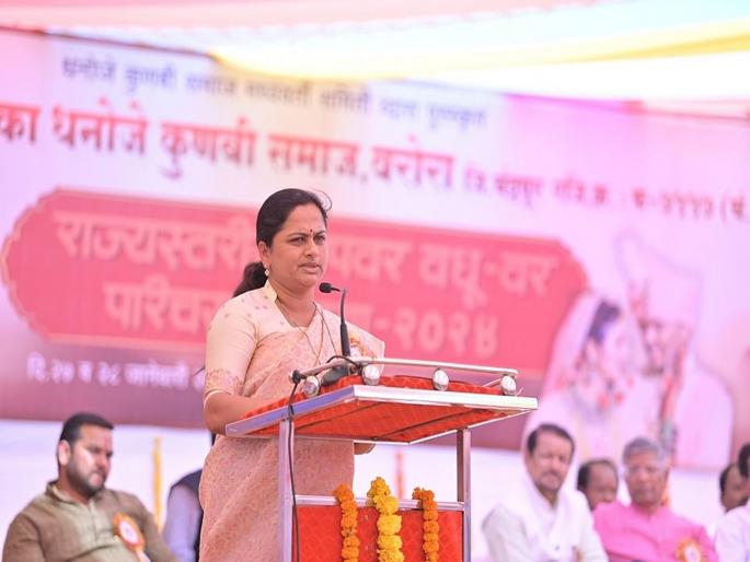 maharashtra assembly vidhan sabha election 2024 congress mp pratibha dhanorkar open threat to kunbi community video went viral | काँग्रेसच्या खासदार प्रतिभा धानोरकरांची कुणबी समाजाला खुली धमकी; व्हिडिओ व्हायरल maharashtra assembly vidhan sabha election 2024 congress mp pratibha dhanorkar open threat to kunbi community video went viral | काँग्रेसच्या खासदार प्रतिभा धानोरकरांची कुणबी समाजाला खुली धमकी; व्हिडिओ व्हायरल