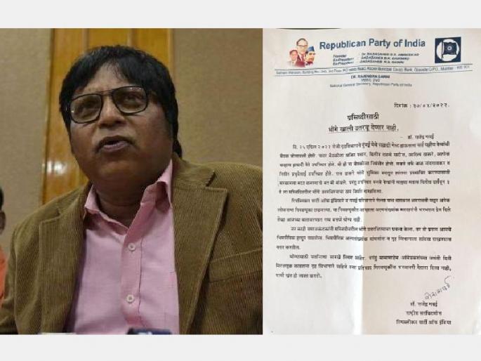 dr. rajendra gawai says The loudspeaker on the mosque will not be let down, rpi activists will stand up for the protection | मशिदीवरील भोंगे खाली उतरवू देणार नाही; रिपाईंचे भीमसैनिक संरक्षण देणार, राजेंद्र गवईंचा निर्धार dr. rajendra gawai says The loudspeaker on the mosque will not be let down, rpi activists will stand up for the protection | मशिदीवरील भोंगे खाली उतरवू देणार नाही; रिपाईंचे भीमसैनिक संरक्षण देणार, राजेंद्र गवईंचा निर्धार