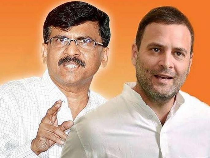 Shiv Sena has praised Rahul Gandhi after ayodhya verdict | शिवसेनेकडून राहुल गांधींचे कौतुक, अयोध्येतील निकालानंतर 'सामना' रंगला Shiv Sena has praised Rahul Gandhi after ayodhya verdict | शिवसेनेकडून राहुल गांधींचे कौतुक, अयोध्येतील निकालानंतर 'सामना' रंगला
