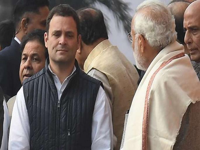 BJP's strength is not to be a strong opponent! congress | प्रबळ विरोधक नसणे हेच भाजपचे बलस्थान! BJP's strength is not to be a strong opponent! congress | प्रबळ विरोधक नसणे हेच भाजपचे बलस्थान!