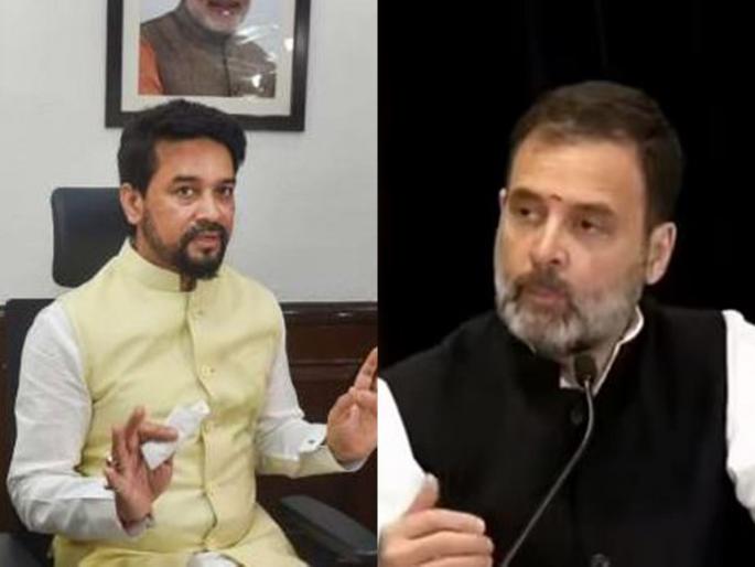 "Rahul Gandhi is working to reduce the growing importance of India in the world", Anurag Thackur on rahul gandhi america tour | "जगभरात भारताचं वाढतं असलेलं महत्त्व कमी करण्याचं काम राहुल गांधी करतायंत" "Rahul Gandhi is working to reduce the growing importance of India in the world", Anurag Thackur on rahul gandhi america tour | "जगभरात भारताचं वाढतं असलेलं महत्त्व कमी करण्याचं काम राहुल गांधी करतायंत"