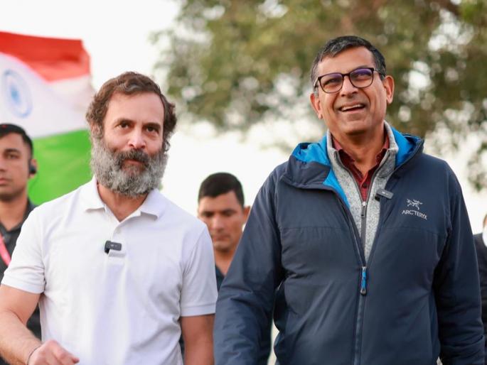 Raghuram Rajan: ... So joined Bharat Jodo Yatra, Raghuram Rajan broke his silence | Raghuram Rajan: ... म्हणून भारत जोडो यात्रेत सहभागी झालो, रघुराम राजन यांनी मौन सोडलं Raghuram Rajan: ... So joined Bharat Jodo Yatra, Raghuram Rajan broke his silence | Raghuram Rajan: ... म्हणून भारत जोडो यात्रेत सहभागी झालो, रघुराम राजन यांनी मौन सोडलं