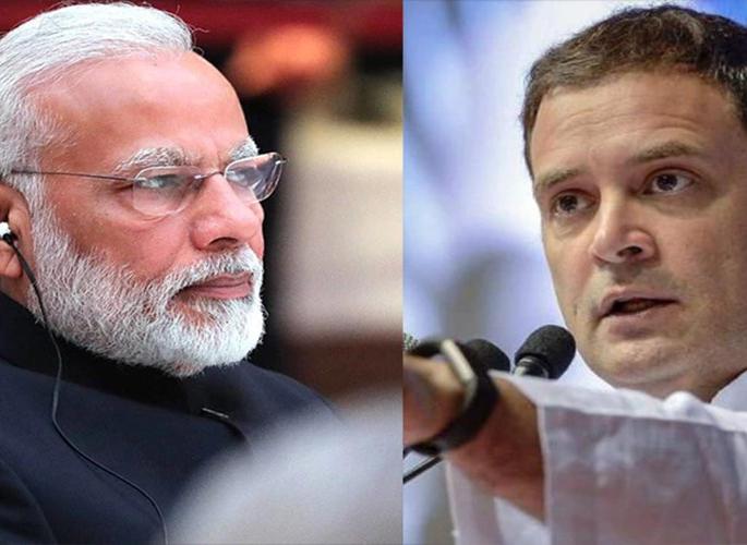 The Centre's efforts to restore Modi's false image, fertilize the corona outbreak, rahul gandhi | ... म्हणून कोरोनाचा प्रादुर्भाव पसरला, राहुल गांधींनी सांगितलं केंद्राचं राज'कारण' The Centre's efforts to restore Modi's false image, fertilize the corona outbreak, rahul gandhi | ... म्हणून कोरोनाचा प्रादुर्भाव पसरला, राहुल गांधींनी सांगितलं केंद्राचं राज'कारण'