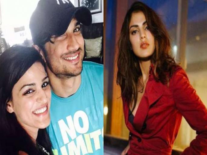sushant singh rajput death rhea chakroborty arrested by ncb heres how shweta singh kirti and ankita lokhande reacted | देव आमच्यासोबत...! रियाला अटक होताच सुशांतची बहीण भावूक, अंकितानेही अशी दिली रिअॅक्शन sushant singh rajput death rhea chakroborty arrested by ncb heres how shweta singh kirti and ankita lokhande reacted | देव आमच्यासोबत...! रियाला अटक होताच सुशांतची बहीण भावूक, अंकितानेही अशी दिली रिअॅक्शन