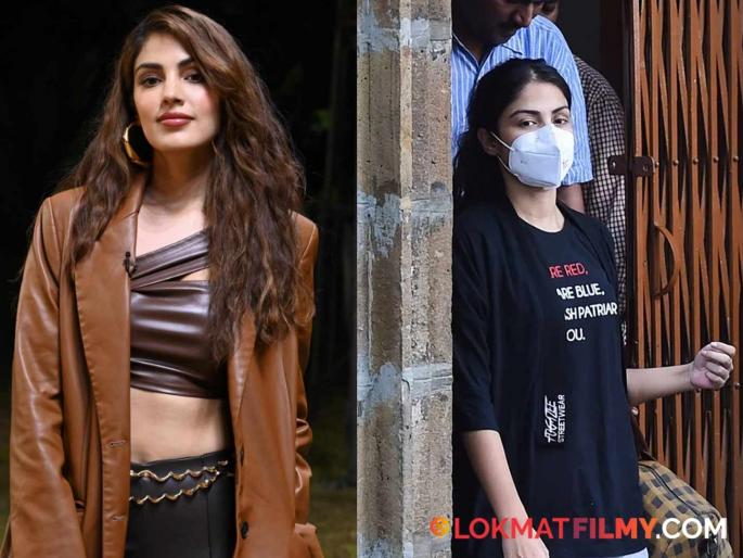 Why did Rhea Chakraborty do the Nageen dance in jail? She said - ''If there were more women...'' | तुरुंगात रिया चक्रवर्तीने का केलेला नागीण डान्स?, म्हणाली - "जास्त महिला तर..." Why did Rhea Chakraborty do the Nageen dance in jail? She said - ''If there were more women...'' | तुरुंगात रिया चक्रवर्तीने का केलेला नागीण डान्स?, म्हणाली - "जास्त महिला तर..."