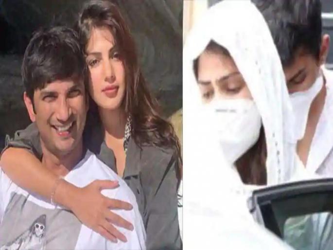 Rhea slapped by Supreme Court, plea of protective order rejected | रियाला सुप्रीम कोर्टाने दिला दणका, प्रोटेक्टिव्ह ऑर्डरची याचिका फेटाळली  Rhea slapped by Supreme Court, plea of protective order rejected | रियाला सुप्रीम कोर्टाने दिला दणका, प्रोटेक्टिव्ह ऑर्डरची याचिका फेटाळली