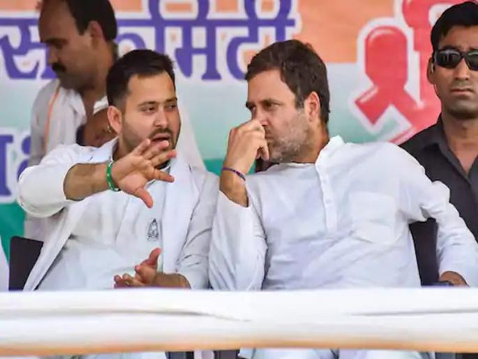 Grand Alliance deprived of power due to poor performance of Congress | काँग्रेसच्या खराब कामगिरीमुळेच महाआघाडी सत्तेपासून वंचित; भाजपाशी थेट लढतीतही दारुण अपयश