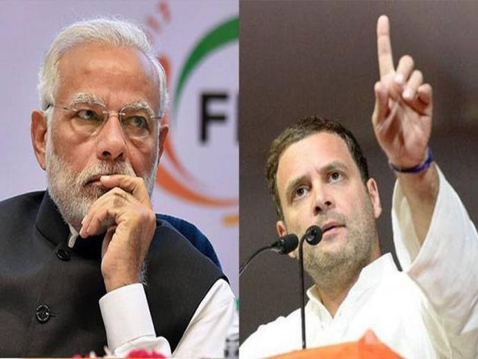 'There is noise in the everywher in india, gali gali main shor hain, hindusthan ka chaukidar chor hain | 'गली गली मे शोर है, हिंदुस्थान का चौकीदार चोर है' 'There is noise in the everywher in india, gali gali main shor hain, hindusthan ka chaukidar chor hain | 'गली गली मे शोर है, हिंदुस्थान का चौकीदार चोर है'