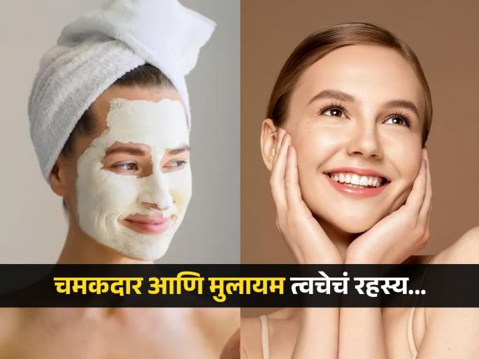 Make this rice flour face pack at home for glowing skin | चेहऱ्यावर पिंपल्सचे डाग-मोठे चट्टे असतील तर लावा तांदळाच्या पिठाचा खास फेसपॅक, त्वचेचं डीप क्लिनिंग!