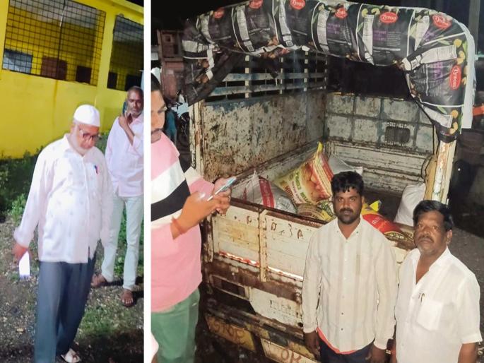 An award-winning school principal caught red-handed stealing rice from school | शिक्षणक्षेत्रात खळबळ! पुरस्कार मिळालेल्या शाळेच्या मुख्याध्यापकास तांदुळ चोरताना पकडले An award-winning school principal caught red-handed stealing rice from school | शिक्षणक्षेत्रात खळबळ! पुरस्कार मिळालेल्या शाळेच्या मुख्याध्यापकास तांदुळ चोरताना पकडले