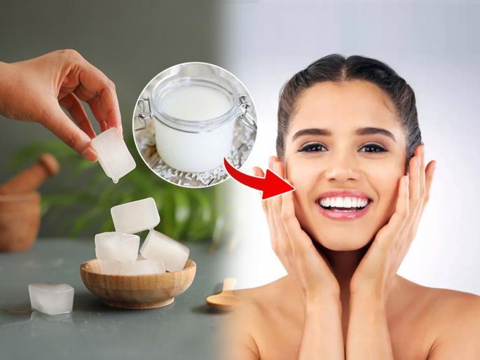 How to use rice water ice cube for getting clear and brighten skin. | स्वच्छ नितळ त्वचेसाठी सोपा उपाय; तांदळाच्या आइस क्यूबने करा चेहऱ्याचा मसाज, चेहरा सहज दिसेल सुंदर