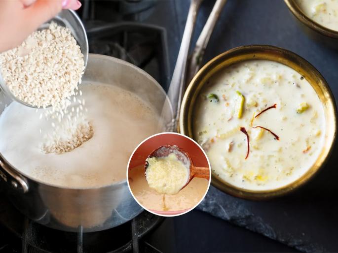 Tandalachi kheer Recipe How to make tandalachi kheer Easy rice kheer recipe | दसरा स्पेशल : रबडी - बासुंदीसारखी दाट आणि स्वादिष्ट होईल तांदुळाची खीर! घ्या सोपी रेसिपी...
