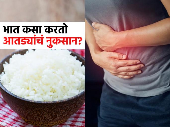 Nutrition coach Ryan Fernando told why should not you eat leftover rice | शिळा भात खाऊ नये, आहारतज्ज्ञांचा सल्ला! भात खाण्याची ‘ही’ पद्धत देतेय अनेकजणांना त्रास