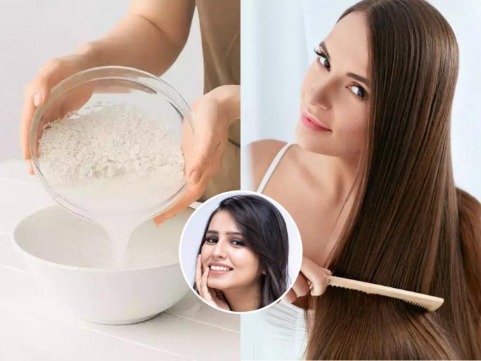 After Washing rice don't throw away remain water - use rice water for hair and skin | तांदूळ धुतले की ते पाणी फेकू नका, केस आणि चेहरा तर उजळेलच - बागेत फुलंही डोलतील छान