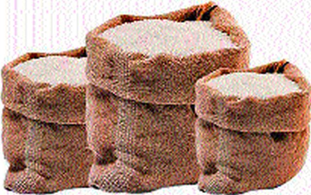 Purchase of 49 lakh quintals of paddy from Tribal Corporation | आदिवासी महामंडळाकडून ४९ लाख क्विंटल धान खरेदी Purchase of 49 lakh quintals of paddy from Tribal Corporation | आदिवासी महामंडळाकडून ४९ लाख क्विंटल धान खरेदी