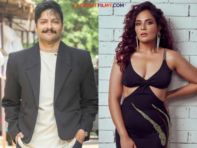 bollywood actress richa chadha talks about her interfaith marriage with ali fazal says | प्रेमासाठी धर्माच्या भिंती ओलांडल्या! मुस्लिम अभिनेत्यासोबत लग्न करण्यावर काय म्हणाली रिचा चड्डा? bollywood actress richa chadha talks about her interfaith marriage with ali fazal says | प्रेमासाठी धर्माच्या भिंती ओलांडल्या! मुस्लिम अभिनेत्यासोबत लग्न करण्यावर काय म्हणाली रिचा चड्डा?