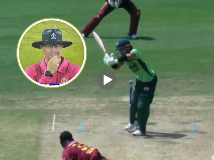 WI vs PAK Mohammad Rizwan Clean Bowled By Jayden Seales English Umpire Richard Kettleborough Funny Reaction Goes Viral Video | मोहम्मद रिझवान बॉल सोडायला गेला अन् क्लीन बोल्ड झाला! अंपायरनं अशी उडवली खिल्ली (VIDEO)