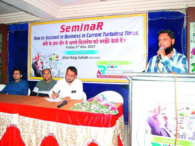 Make changes in timber business! | काळानुरूप व्यवसायात बदल करा! Make changes in timber business! | काळानुरूप व्यवसायात बदल करा!