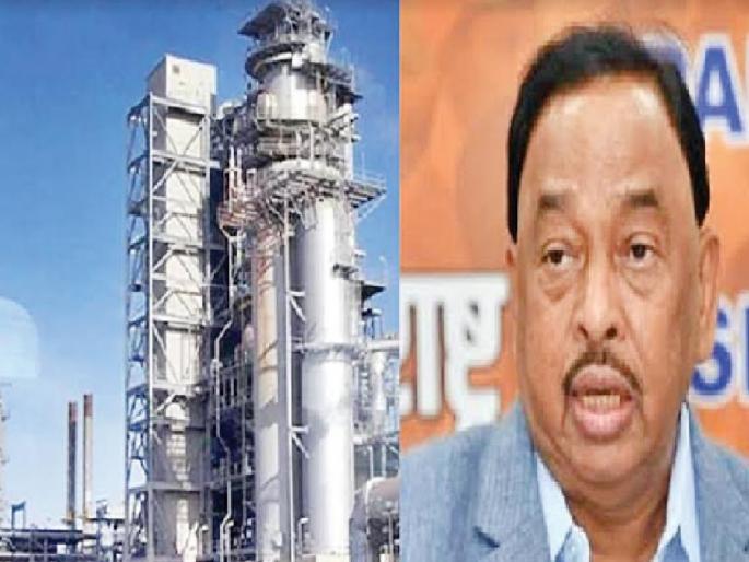 Narayan Rane's firm stance is expected to be positive regarding the refinery project | रिफायनरी समर्थकांना आशेचा नवा किरण, खासदार नारायण राणे यांची ठाम भूमिका Narayan Rane's firm stance is expected to be positive regarding the refinery project | रिफायनरी समर्थकांना आशेचा नवा किरण, खासदार नारायण राणे यांची ठाम भूमिका