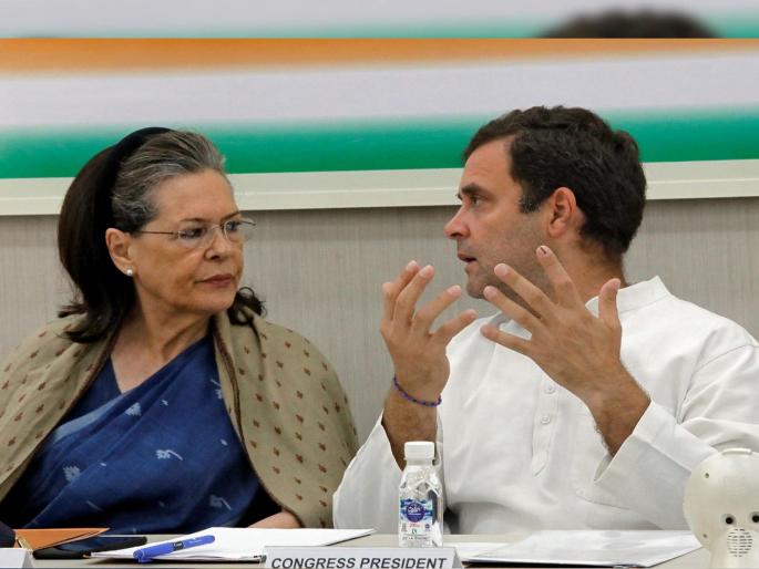 G23 re-activates against Congress leadership | काॅंग्रेस नेतृत्वाविराेधात ‘जी २३’ पुन्हा सक्रिय; सोनियांची त्या आधीच मोठी खेळी G23 re-activates against Congress leadership | काॅंग्रेस नेतृत्वाविराेधात ‘जी २३’ पुन्हा सक्रिय; सोनियांची त्या आधीच मोठी खेळी