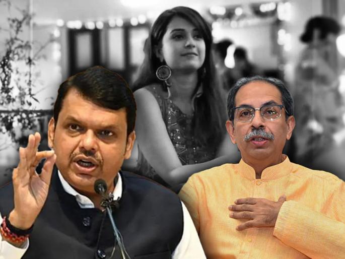 Maharashtra Politics rift with Uddhav Thackeray due to the Disha Salian case Devendra Fadnavis Answered | Disha Salian प्रकरणावरुन उद्धव ठाकरेंसोबत दुरावा? फडणवीस म्हणाले, 'त्यांच्या दुसऱ्या चेहऱ्यामागे...' Maharashtra Politics rift with Uddhav Thackeray due to the Disha Salian case Devendra Fadnavis Answered | Disha Salian प्रकरणावरुन उद्धव ठाकरेंसोबत दुरावा? फडणवीस म्हणाले, 'त्यांच्या दुसऱ्या चेहऱ्यामागे...'